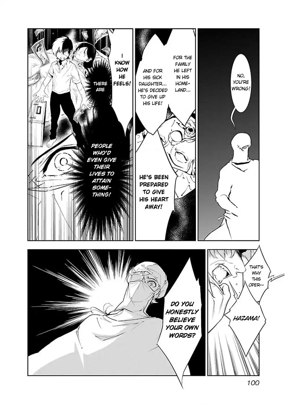 Young Black Jack Chapter 4 5